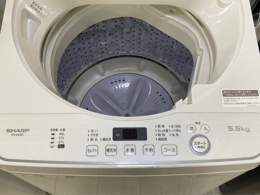 取りに来れる方限定！SHARP（シャープ）の全自動洗濯機です！