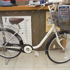 LCOOP　24インチ　シティサイクル