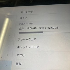 HUAWEI MediaPad T5 AGS2-W09  32Gの画像