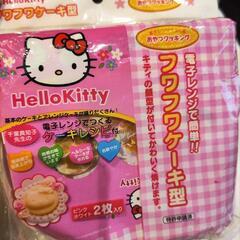 調理器具 お菓子 ラッピング付き まとめての画像