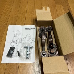 古代装飾空鍵キャッスルジュニアの画像