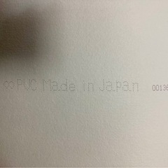 クッションフロア③の画像