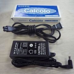 NIPPO タイムレコーダー Calcolo100 タイムカードラック付き ニッポー カルコロ100 タイムカード 事務用品 札幌市東区 新道東店の画像