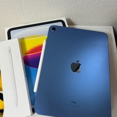 iPad10世代(pen付き)
