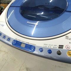 洗濯機 7.0kg 2011年製 Panasonic NA-FS70H2 ブルー 全自動 上開き 大容量 家電 パナソニック 苫小牧西店の画像