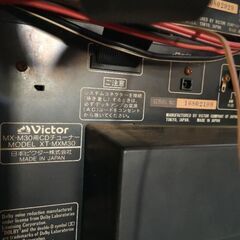 ビクター　ミニコンボの画像