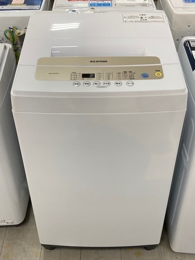 611 東芝 2023年製 最新 乾燥機能付き 洗濯機 8/4.5kg 家庭用