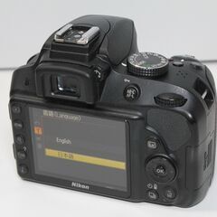 Nikon/D3300/ボディ/デジタル一眼レフ ④の画像