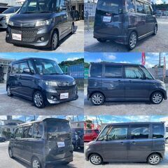 【画像車両価格を値下げ！】車検【2年】・自社ローン可の画像
