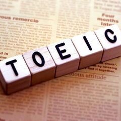 その停滞、あなたの努力不足じゃない／TOEIC600→700点を...