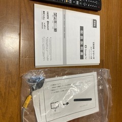 【受取者決定】【3万5千円 】2022年製TCL 50インチ 4Kチューナー内蔵スマートTVの画像