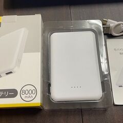 モバイルバッテリー 8000mAh  小型 薄型 iphnoe 携帯 スマホ充電器 二台同時充電 持ち運び iphone/Android PSE認証済　まとめ買い歓迎　卸ます　アマゾン引き上げ商品　倒産品　ネット商材　卸ます　転売　アマゾン引き上げ商品　卸し　問屋　倒産品　転売OK　ネット商材　アマゾン　商品　景品　コンペの画像