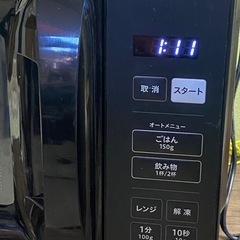 ◎ 電子レンジ　YAMAZEN 山善　YRM-HF171 50/60Hz 2024年製　動作確認済みの画像