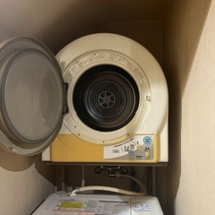 衣類乾燥機 乾燥容量4.5kg SANYO の画像