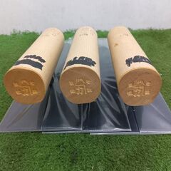 油焼上ヶ浦 こて3個セット 240mm【野田愛宕店】【店頭取引限定】【未使用】管理番号：ITJXOMQR14ZCの画像