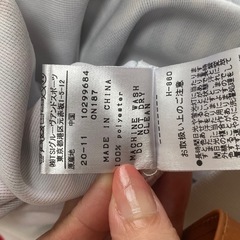 Jack Bunny カラフルスウェット 5号の画像