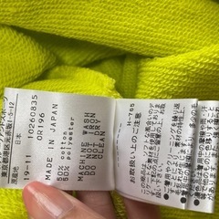PEARLY GATES 蛍光イエロー トレーナー Lの画像