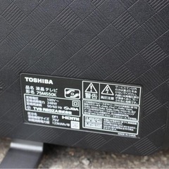 21年製 東芝 レグザ 75M550K 75インチ 4K液晶テレビの画像