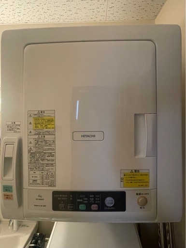 日立　衣類乾燥機　2022年製　DE-N60WV