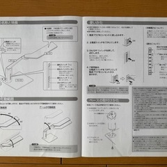 LEDデスクライトの画像