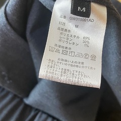 GLOBAL WORK Carrenan ジャケット Mの画像