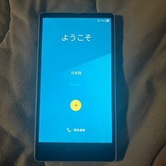 AQUOS 本体のみ ドコモの画像