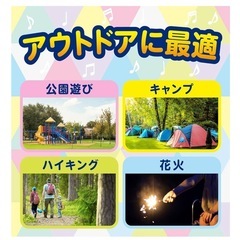 【未使用】虫よけパッチ72枚入り の画像