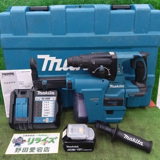 【新品・即決】 マキタ Makita 24mm　18V充電式ハンマードリル HR244DGXVB　集じんシステム付き　ブラック
