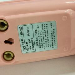 0711-199 電動ハンドミキサーの画像