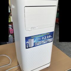 ★動作〇★ スポット クーラー エスケイジャパン SKJ-KY2...