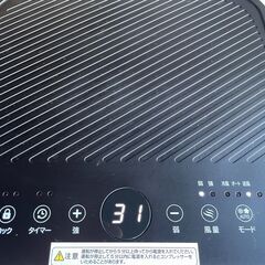 ★動作〇★ スポット クーラー エスケイジャパン SKJ-KY26A2 エアコン 工事不要の画像