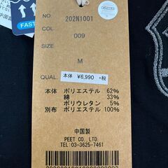 【新品雑貨】ファッション　Norton　Tシャツ　Mサイズの画像
