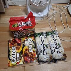 食品