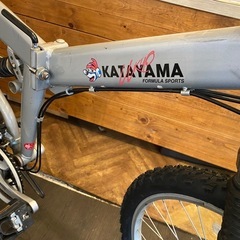 【前後サス付き】タイヤ新品！26インチ折りたたみMTBの画像