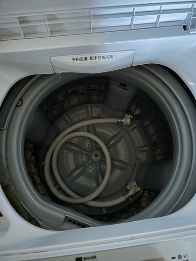 東芝 全自動洗濯機 4.5kg ピュアホワイト AW-45M7（W）
