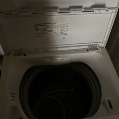 東芝 全自動洗濯機 4.5kg ピュアホワイト AW-45M7（W） の画像
