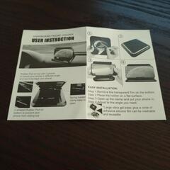 ☆☆    Phone Holder   ホーンホルダー    ☆☆の画像