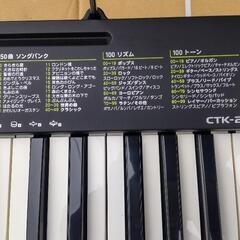 【取引者決定】カシオ　ピアノ　中古の画像