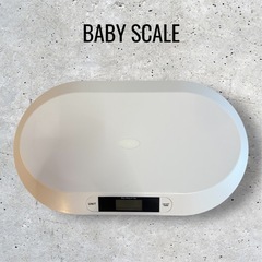 【美品】ベビースケール デジタル体重計 赤ちゃん用 20kgまで