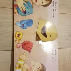 絵本　６冊セットの画像