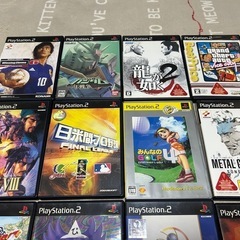 プレステ ゲームソフト【セット品】の画像
