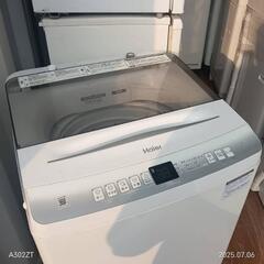 🉐セール🉐T025★2022年製★ハイアール洗濯機　7㌔の画像