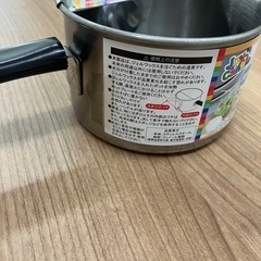 ジェルワックス専用ポット③の画像