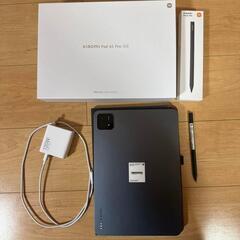 Xiaomi pad 6s pro 12.4 Focus pen...