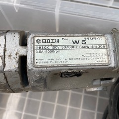 日立工機 テスクドライバの画像