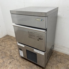 フクシマガリレイ　業務用　全自動製氷機　キューブアイス　厨房　飲...