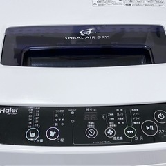 洗濯機　終了しています　　の画像