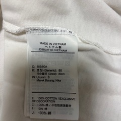 NIKE 白Tシャツの画像