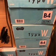 コピー用紙　　Ｂ4サイズ　　1束