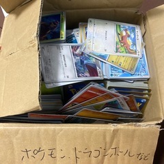 ポケモンカードザコ1枚10円激安💶の画像